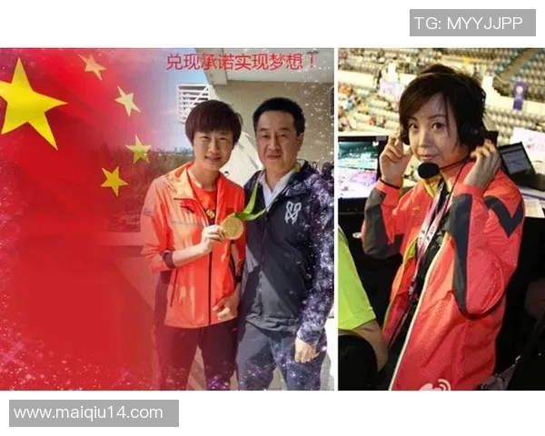 西安乒乓球队速度提升之路探讨与训练方法分享