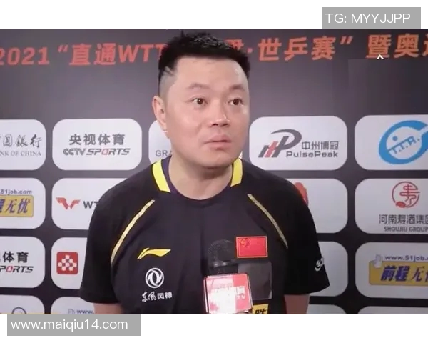 英超乒乓球战术解析西安乒乓球队快攻体系的优势与应用