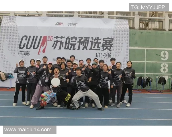 武汉飞盘队中路突破的优劣分析与战术探讨 武汉飞盘队中路突破的优劣分析与战术探讨