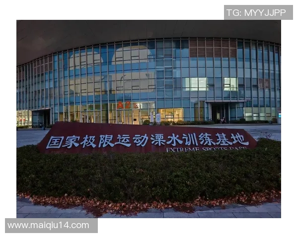 极限运动的边路渗透揭秘南京极限运动队的独特训练与竞技策略