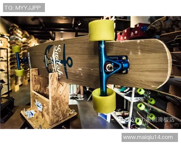 深圳滑板队节奏表现分析与运动数据的深度探讨