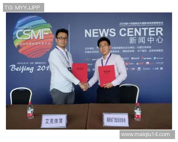 运动深度对话周伟探讨飞盘人生与体育精神的交融与启示 运动深度对话周伟探讨飞盘人生与体育精神的交融与启示