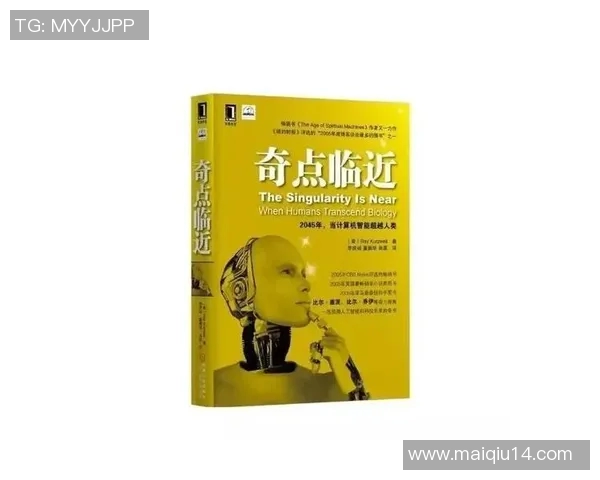体育实时数据深度探讨刘强的乒乓球人生与成长历程的精彩瞬间与背后故事 体育实时数据深度探讨刘强的乒乓球人生与成长历程的精彩瞬间与背后故事