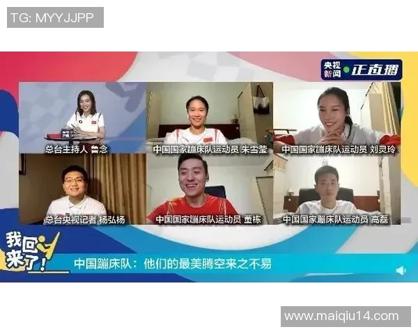 今年运动数据专访李丽探寻排球运动背后的成功秘诀与心路历程