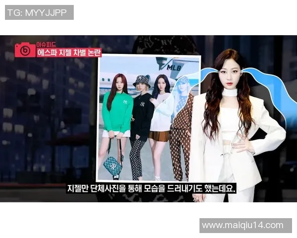 实时新闻深入探讨上海滑板队各成员实力差异及其对比赛的影响分析