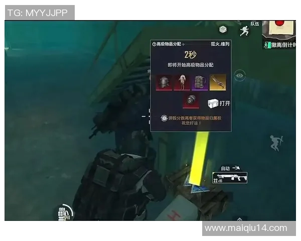 实时新闻科学和平精英训练方法的创新与实践探索