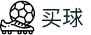 网上买球入口 - 竞彩网